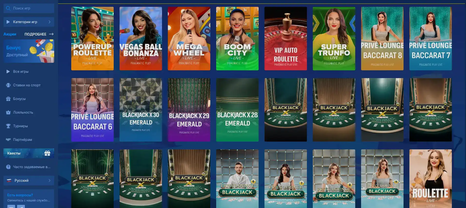 Лицензия и безопасность в Lukkly casino